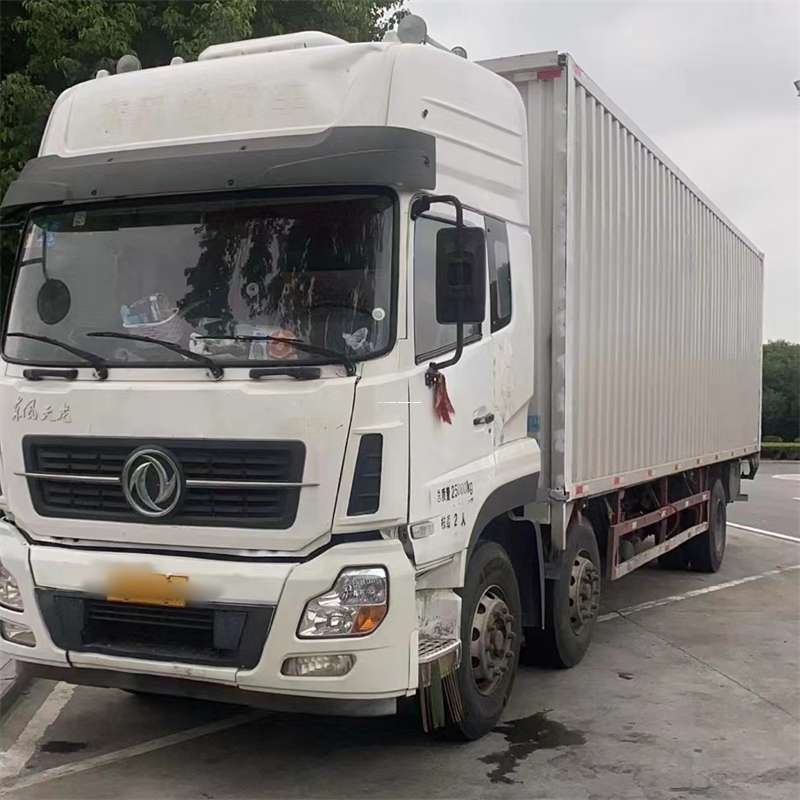 潮州到汉中物流公司——一站式服务，让货运更便捷（汉中物流公司在哪里）